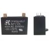 8UF450VAC AC電容 起動電容 4端子腳 8UF 450VAC