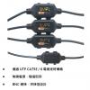 VK-UTP800-4K(B) 8MP 鍍金絞線傳輸器 用網路線傳輸攝影機訊號 8MP/5MP/1080P/CVBS適用
