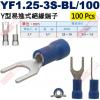 YF1.25-3S-BL/100 100...