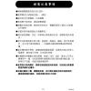 KB-150CME 鐘王牌 車用型擴大器附MP3播放+迴音 150W 保固一年