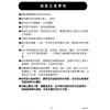 KB-150CM 鐘王牌 車用型擴大器附MP3播放150W 保固一年