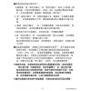 CMA-120W 鐘王牌 機櫃型120W後級擴大器 保固一年