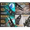 CP-419 寶工 Pro'sKit 多功能三合一剪剝壓線鉗**台灣技能檢定專用款式**