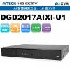 AVTECH 陞泰 DGD2017AIX...