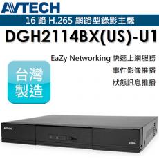 AVTECH 陞泰 DGH2114BX(US)-U1 16路NVR H.265 網路型錄影主機(不含硬碟)