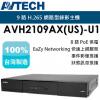 AVTECH 陞泰 AVH2109AX(...