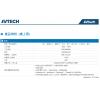 AVTECH 陞泰 DGM5104SCT 3.6mm AI 智慧H.265 五百萬畫素紅外線槍型網路攝影機(不含變壓器)