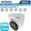 AVTECH 陞泰 DGM5204SCT...