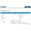 AVTECH 陞泰 DGM5204SCT 3.6mm AI 智慧H.265 五百萬畫素紅外線半球型網路攝影機(不含變壓器)