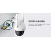TPLINK VIGI C540-4G 4MP 戶外型全彩 4G 旋轉式監視器/商用網路監控攝影機
