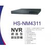 昇銳 HISHARP HS-NM4311 4路4CH H.265 NVR網路型錄放影機 不含硬碟 保固一年