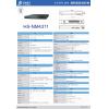 昇銳 HISHARP HS-NM4311 4路4CH H.265 NVR網路型錄放影機 不含硬碟 保固一年
