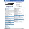 昇銳 HISHARP HS-NK6321 16路16CH H.265高畫質網路型錄放影機 不含硬碟 保固一年