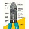 CP-413G 寶工 Pro'sKit 8.5