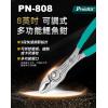 PN-808 寶工 Pro'sKit 8...