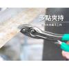 PN-808 寶工 Pro'sKit 8英吋可調式多功能鯉魚鉗
