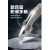DK-2102 寶工 Pro'sKit 鋁合金重型美工刀