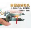 CP-406S 寶工 Pro'sKit  6合1多功能剝線鉗