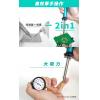 SI-211A 寶工 Pro'sKit 2合1吸錫烙鐵 (40W | 110-130V | A Plug)
