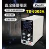 TE-6305A 寶工 Pro'sKit...