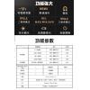 MT-4105 寶工 Pro'sKit 接地電阻測試儀