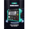 MT-4105 寶工 Pro'sKit 接地電阻測試儀