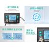 SS-208E 寶工 Pro'sKit 防靜電數顯溫控焊 AC110-120V
