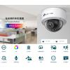 (W2C200) TPLINK VIGI C250 5MP 全彩球型監視器/商用網路監控攝影機