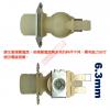 10Y03M04D-220V 洗衣機進水閥一進一出 180度 適用電壓︰AC220V，附2顆電線壓接端子