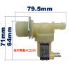 10Y03M04D-220V 洗衣機進水閥一進一出 180度 適用電壓︰AC220V，附2顆電線壓接端子
