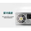 TE-6305NE 寶工 Pro'sKit 直流穩壓電源 AC104-253V 