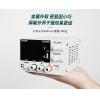TE-6305NE 寶工 Pro'sKit 直流穩壓電源 AC104-253V 
