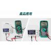 TE-6305NE 寶工 Pro'sKit 直流穩壓電源 AC104-253V 