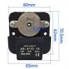 09AB 110V/60Hz 冰箱送風馬達 軸心3.1mm 順轉適用