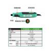 PT-5201NA 寶工 Pro'sKit 輕便型電磨組